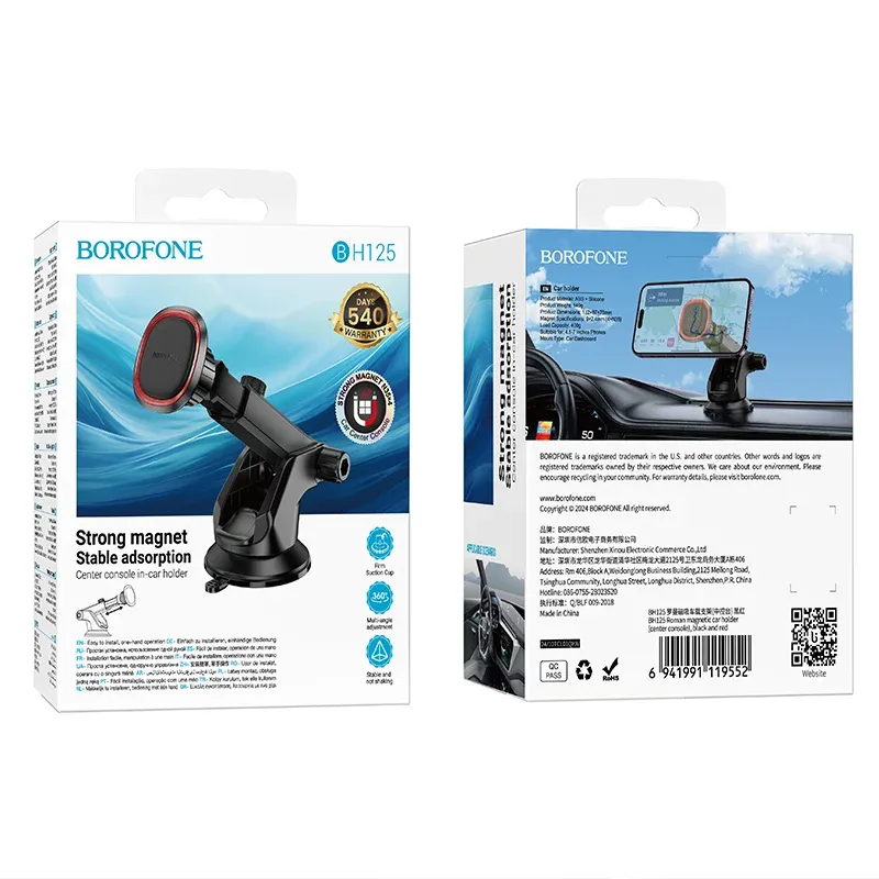 BOROFONE BH125 Մագնիսական հեռախոսի բռնակ Սև/Կարմիր