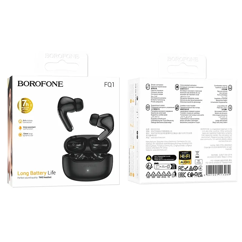 BOROFONE FQ1 Ականջակալ Փոքր Անլար Սև