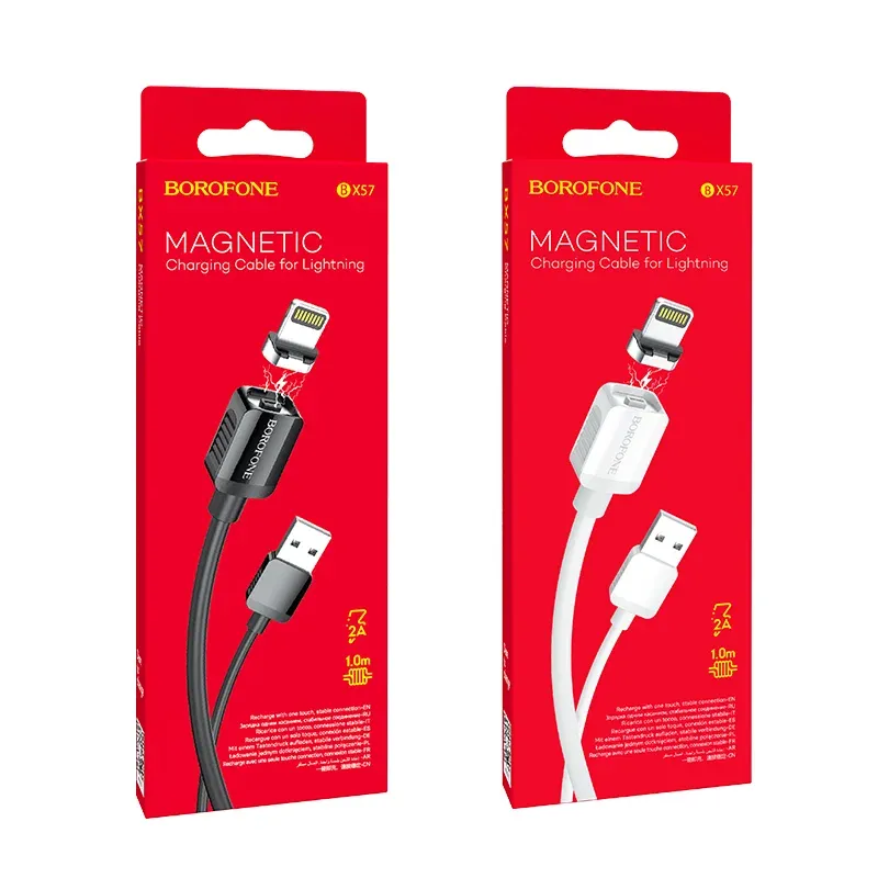 BOROFONE USB BX57 IOS Սպիտակ