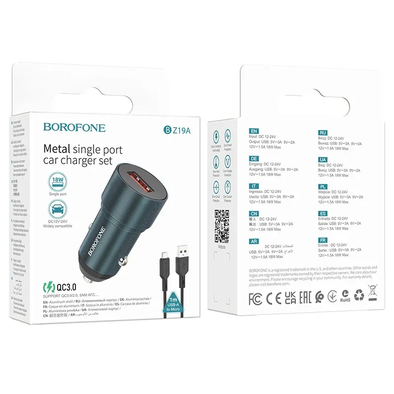 BOROFONE BZ19A Մեքենայի լիցքավորիչ + Micro-USB մալուխ – Կապույտ