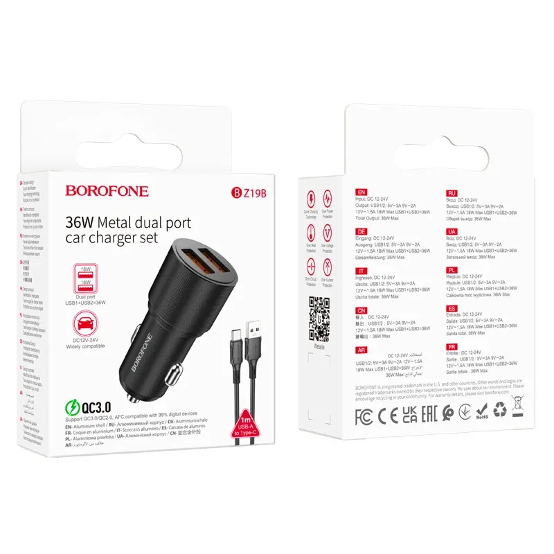 BOROFONE BZ19B Մեքենայի լիցքավորիչ + Type-C մալուխ – Սև
