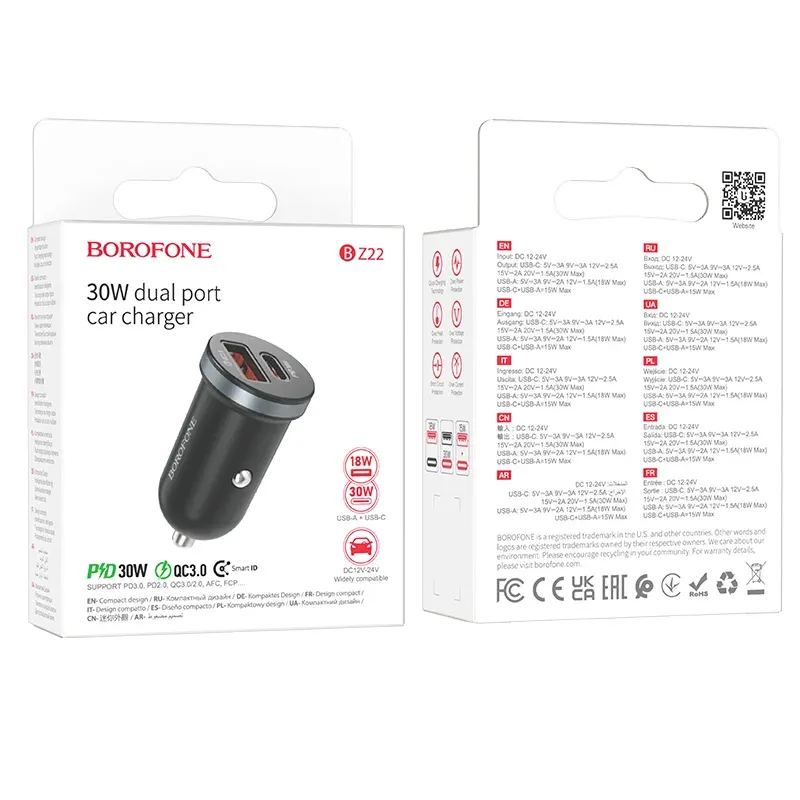 BOROFONE BZ22 Smart Արագ լիցքավորիչ (30W) – Սև