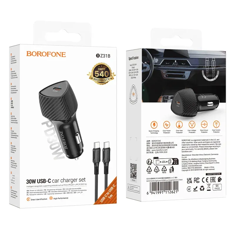 BOROFONE BZ31B Մեքենայի լիցքավորիչ + Type-C-ից Type-C մալուխ – Սև