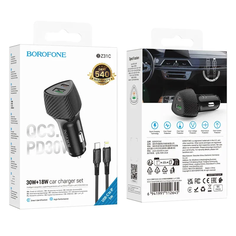 BOROFONE BZ31C Մեքենայի լիցքավորիչ + Type-C-ից Lightning մալուխ – Սև
