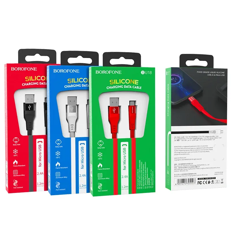 Լիցքավորման Լար  Micro-USB | BOROFONE BU18-սև