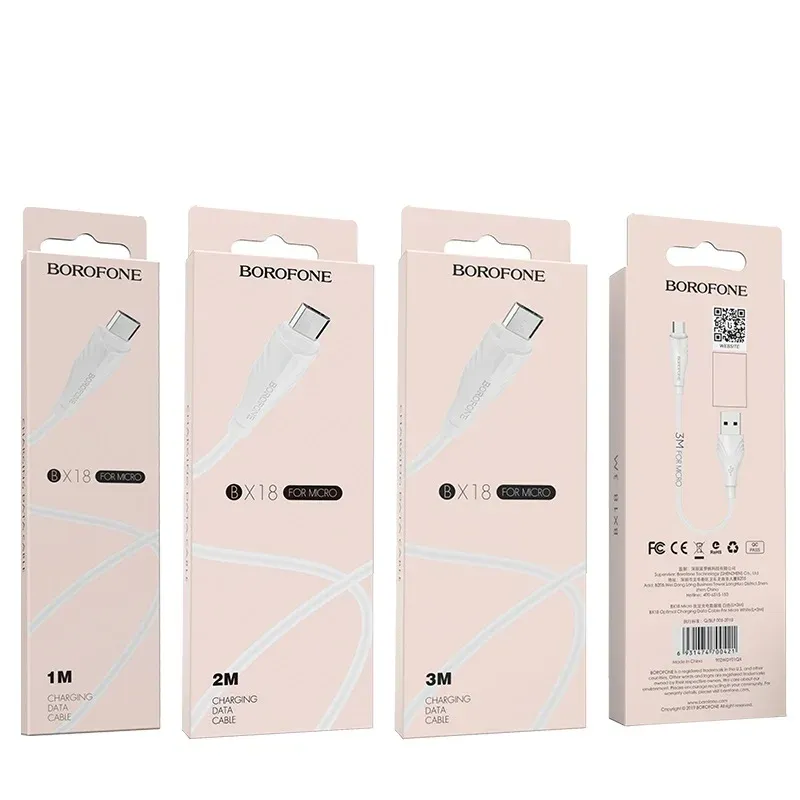 BOROFONE USB BX18 MICRO 3M ՍՊԻՏԱԿ