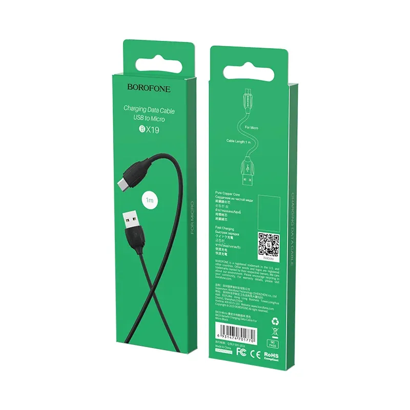 Լիցքավորման Լար Micro-USB | BOROFONE BX19-սև