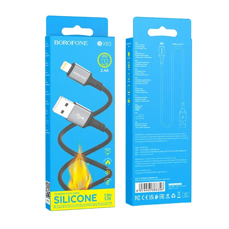 BOROFONE USB BX83 IOS Սև