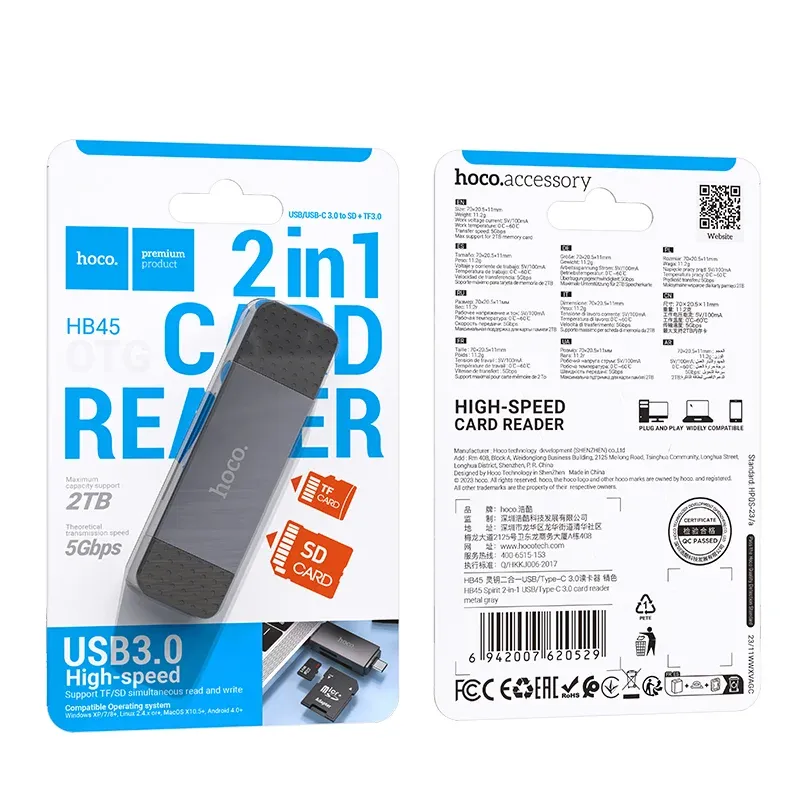 HOCO Ադապտեր HB45 2in1 USB/TYPE-C 3.0 ՄՈԽՐԱԳՈՒՅՆ