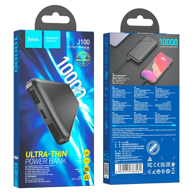 HOCO POWERBANK J100 10000 mAh Սև