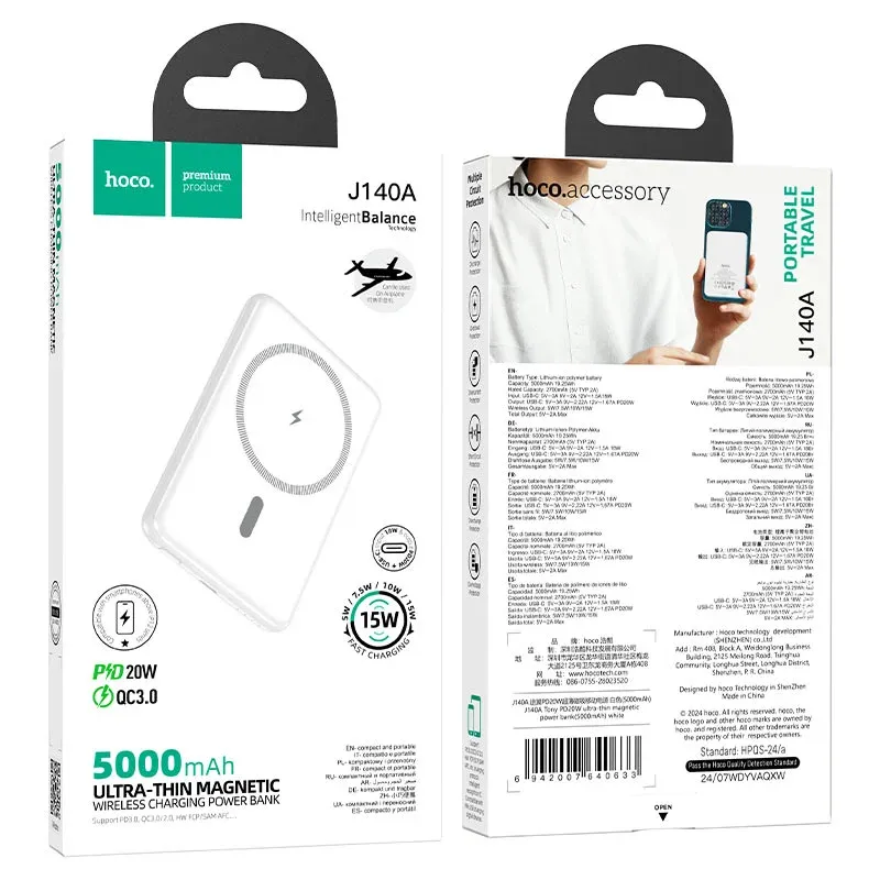 HOCO POWERBANK J140A MAGNETIC 5000mAh Սպիտակ