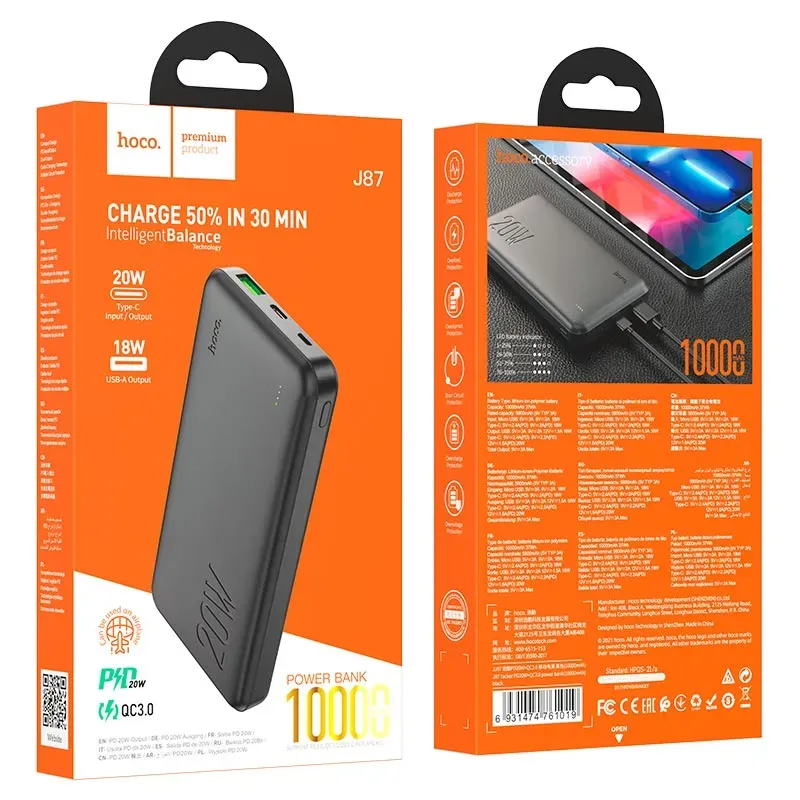 HOCO POWERBANK J87 10000 mAh Սև
