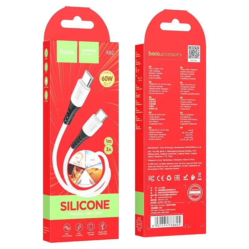 HOCO USB X82 TYPE-C TO TYPE-C 60W ՍՊԻՏԱԿ
