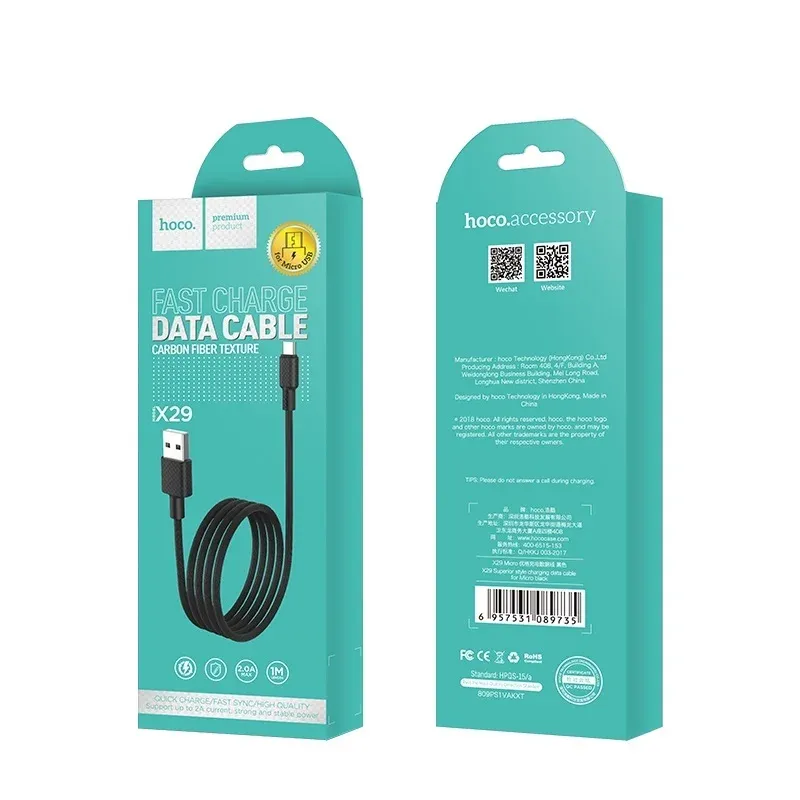 HOCO USB X29 MICRO Սև
