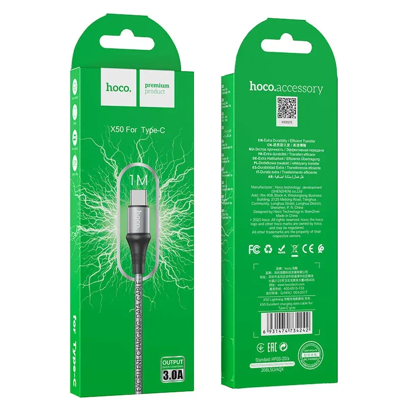 HOCO USB X50 TYPE-C Մոխրագույն