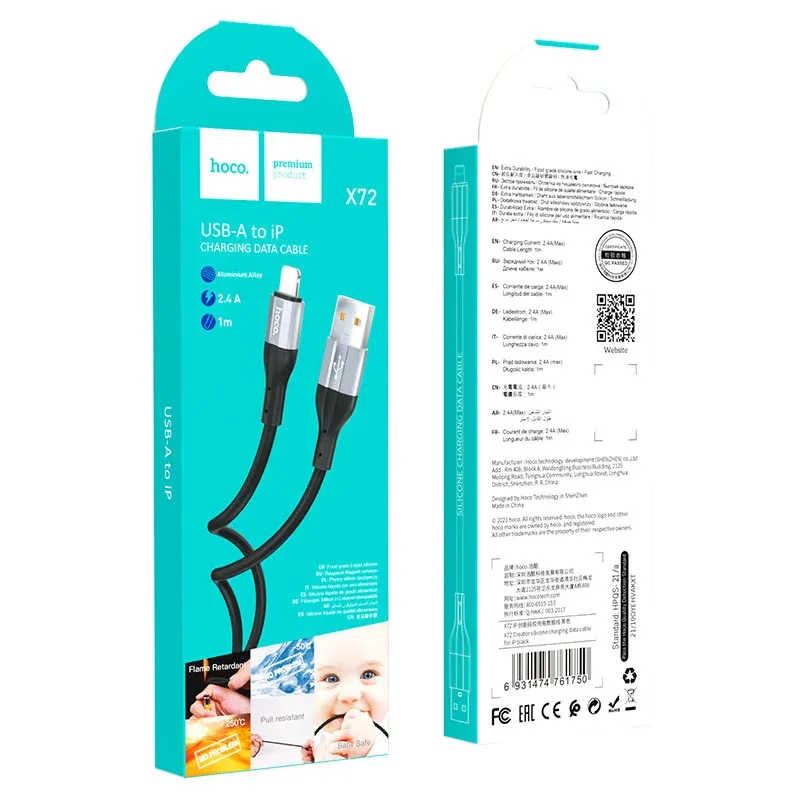 HOCO USB X72 IOS Սև