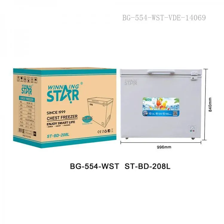 Սառցարան   Winning Star ST-BD-208L