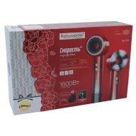 BaByverse RU-C11 Վարսահարդարիչ