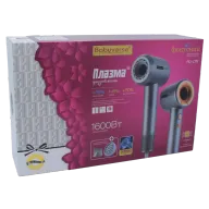 BaByverse RU-C15 Վարսահարդարիչ