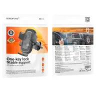 BOROFONE ՀԵՌԱԽՈՍԻ ԲՌՆԱԿ BH131 Սև