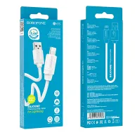 BOROFONE USB BX55 IOS Սպիտակ