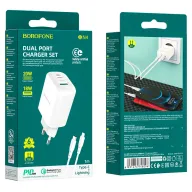 BOROFONE ԼԻՑՔԱՎՈՐԻՉ BN4 TYPE-C TO IOS ՍՊԻՏԱԿ