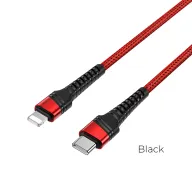 Լիցքավորման Լար Type-C to Lightning | BOROFONE BU21-կարմիր