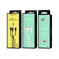 Լիցքավորման Լար 3-ը 1-ում| BOROFONE BX17|Lightning /Micro-USB/Type-C-սպիտակ