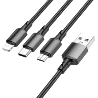 BOROFONE USB BX72 3IN1 Սև
