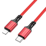 BOROFONE USB BX83 TYPE-C TO IOS ԿԱՐՄԻՐ
