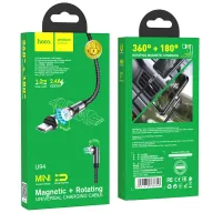 HOCO USB U94 MICRO Սև