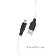 HOCO USB X21 PLUS MICRO ՍՊԻՏԱԿ