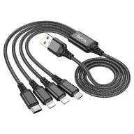HOCO USB X76 4IN1 Սև