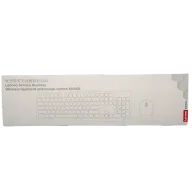 Lenovo KN260 Անլար հավաքածու (Սպիտակ)