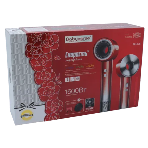 BaByverse RU-C11 Վարսահարդարիչ