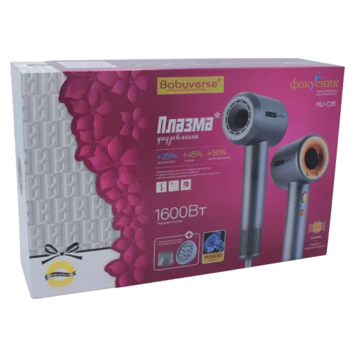 BaByverse RU-C15 Վարսահարդարիչ