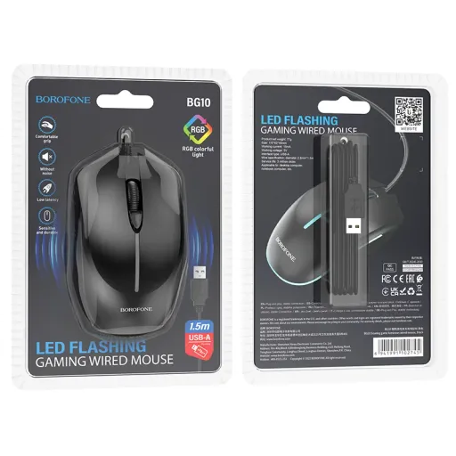 Borofone  BG10  Խաղային LED Մկնիկ