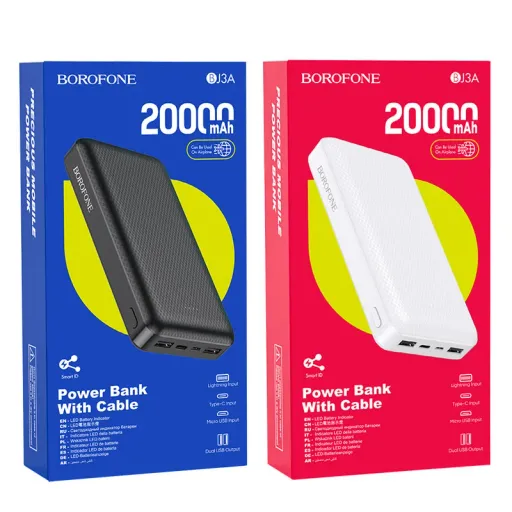 BOROFONE POWERBANK BJ3A 20000mAh Սև