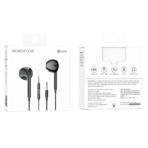 BOROFONE BM80 Ականջակալ Փոքր Լարով Սև
