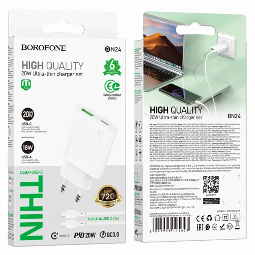 BOROFONE ԼԻՑՔ+ԼԱՐ BN24 TYPE-C TO TYPE-C ՍՊԻՏԱԿ