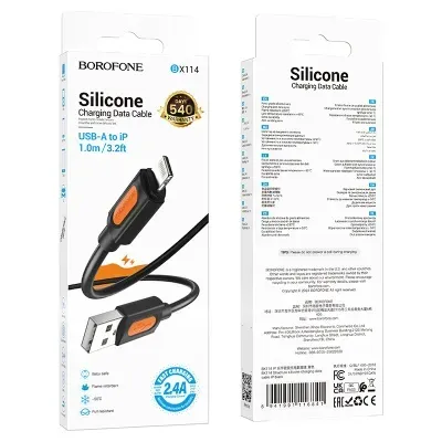 BOROFONE USB BX114 IOS Սև
