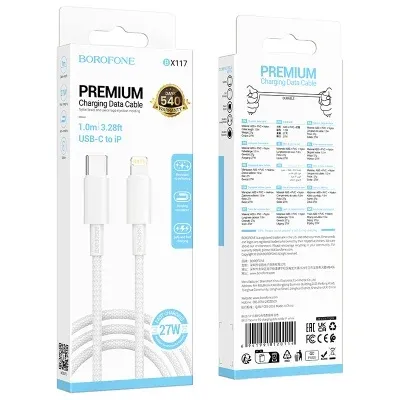 BOROFONE USB BX117 TYPE-C TO IOS ՍՊԻՏԱԿ