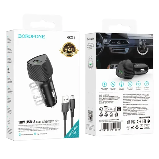 BOROFONE BZ31 Մեքենայի լիցքավորիչ + Micro-USB մալուխ – Սև