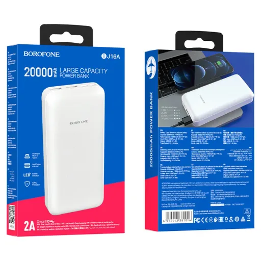BOROFONE POWERBANK BJ16A 20000mAh Սպիտակ