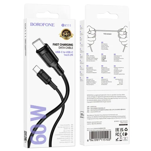BOROFONE USB BX111 TYPE-C TO TYPE-C Սև 60W