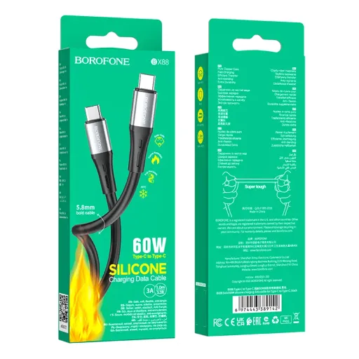 BOROFONE USB BX88 TYPE-C TO TYPE-C Սև