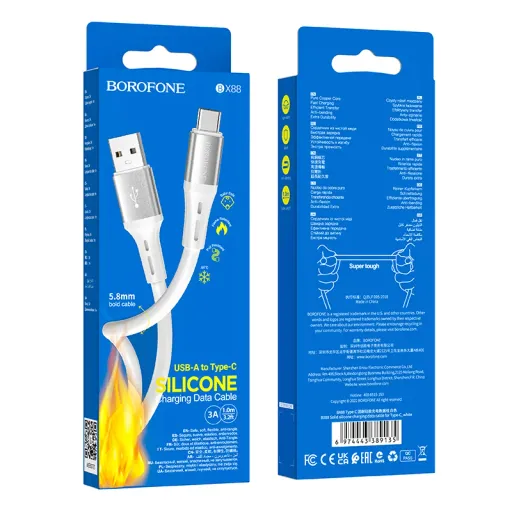 BOROFONE USB BX88 TYPE-C Սպիտակ