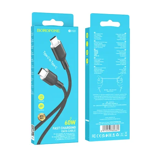 BOROFONE USB BX90 TYPE-C TO TYPE-C Սև