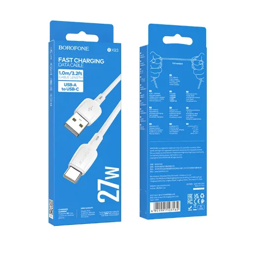 BOROFONE USB BX93 TYPE-C Սպիտակ 27W