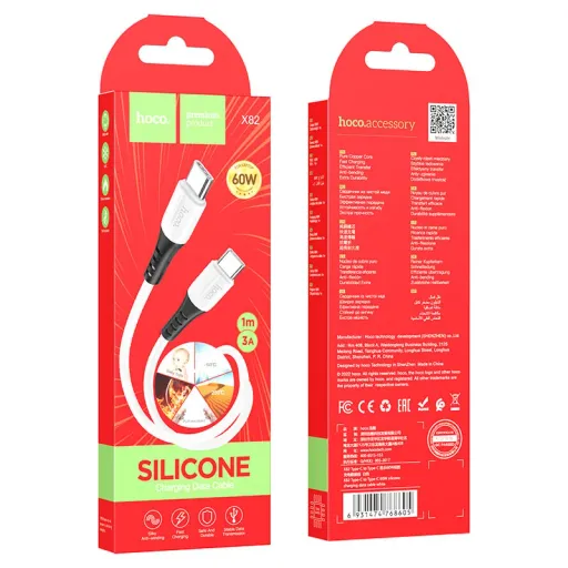 HOCO USB X82 TYPE-C TO TYPE-C 60W ՍՊԻՏԱԿ